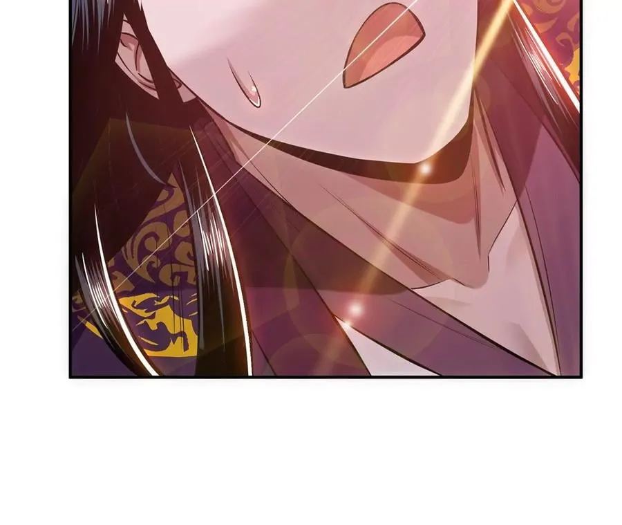 第31话 狐狸与仙鹤 第119页