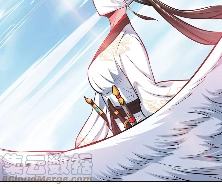 第31话 狐狸与仙鹤 第125页