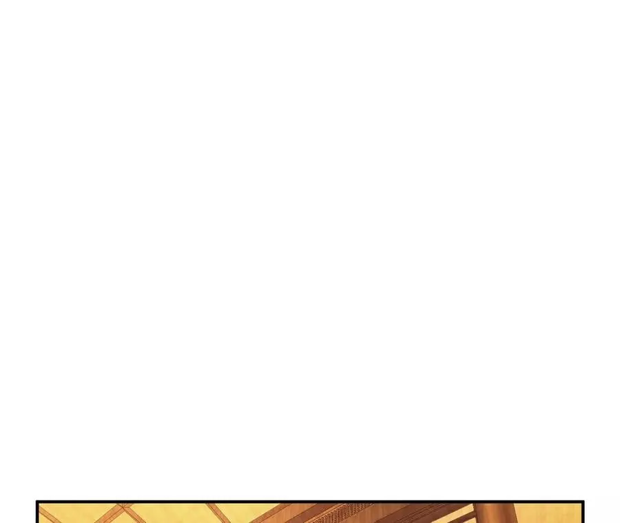 第30话 黑风山 第4页