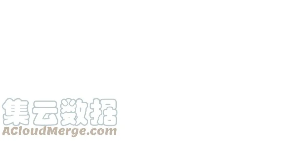第30话 黑风山 第21页