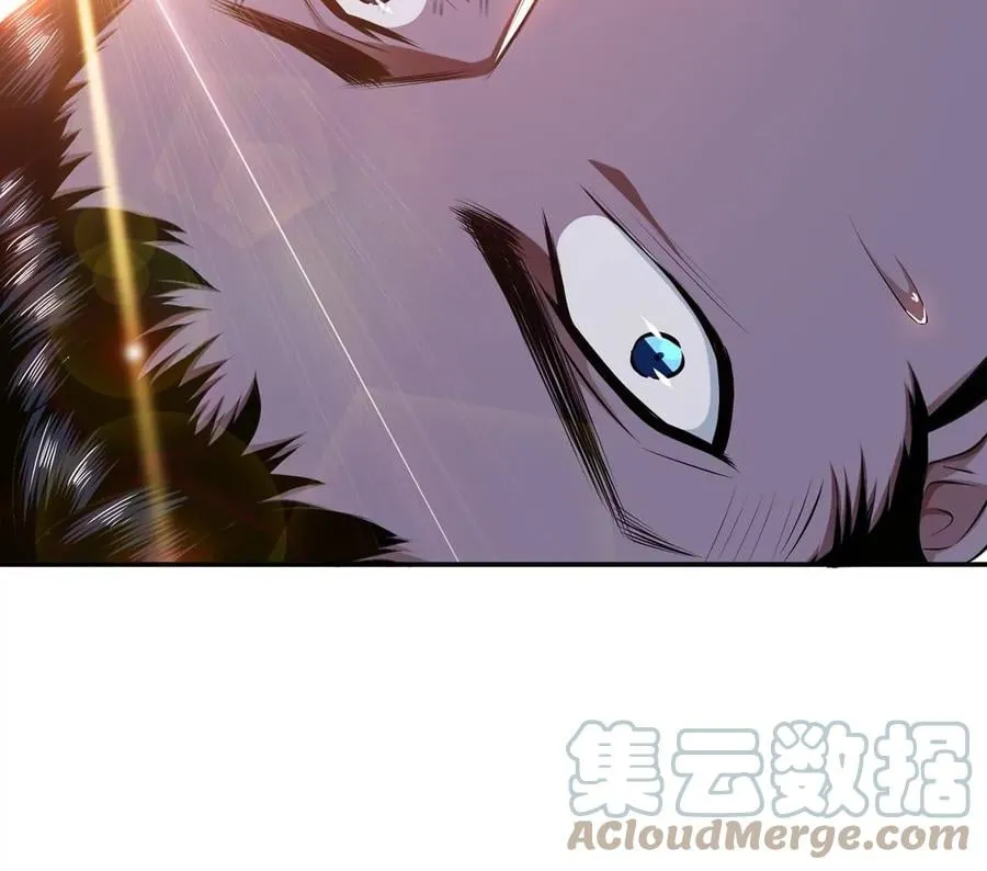 第30话 黑风山 第33页