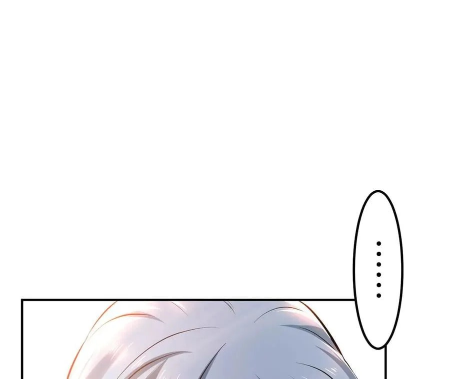 第30话 黑风山 第40页