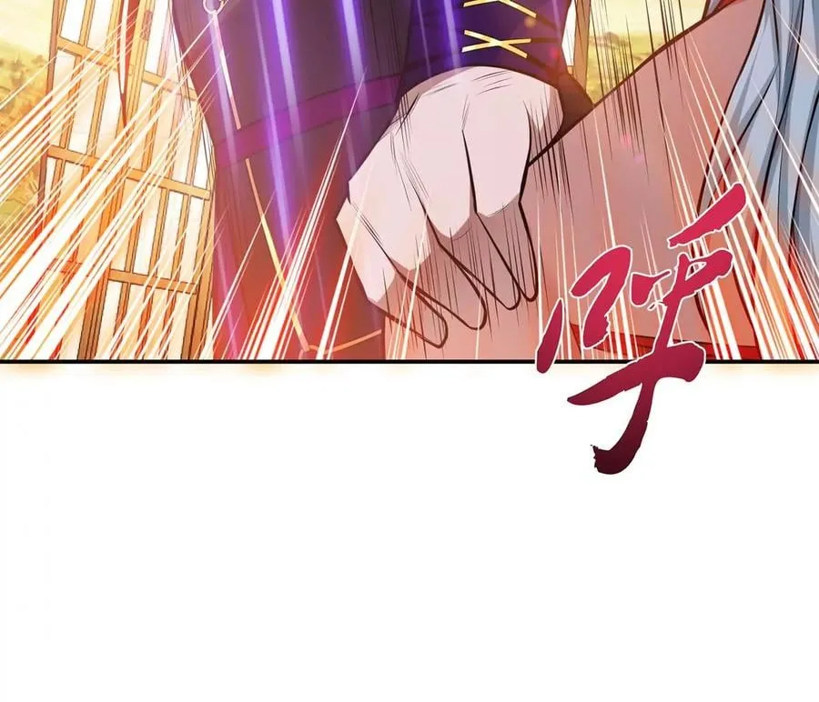 第30话 黑风山 第63页