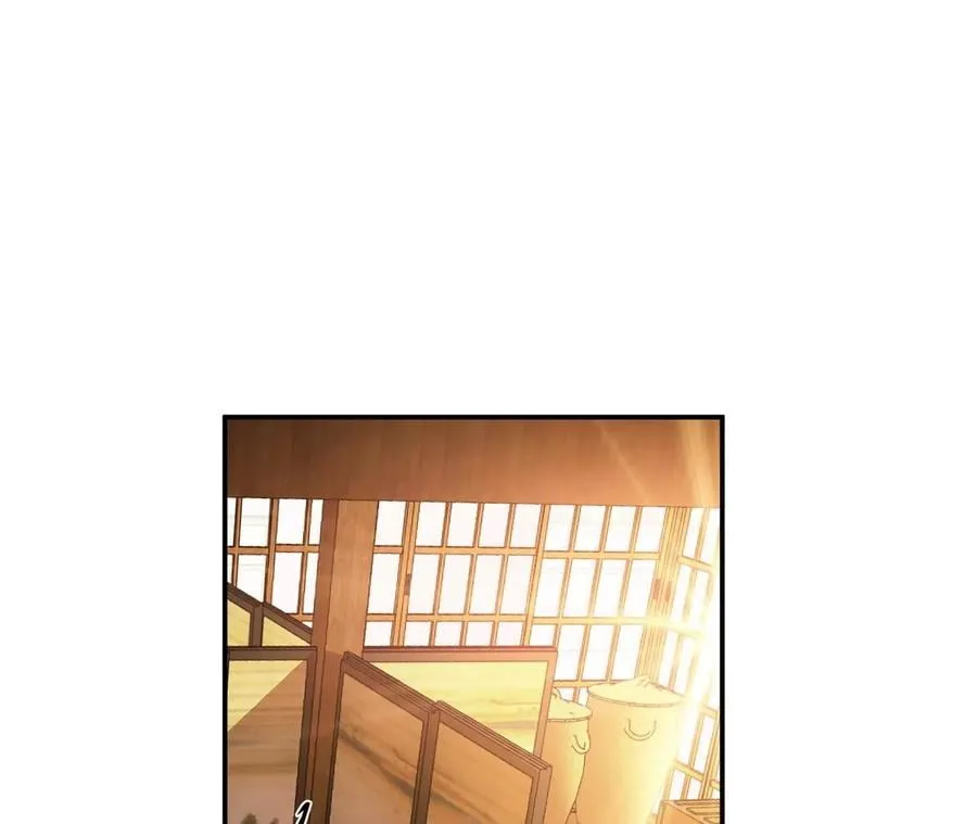 第30话 黑风山 第64页