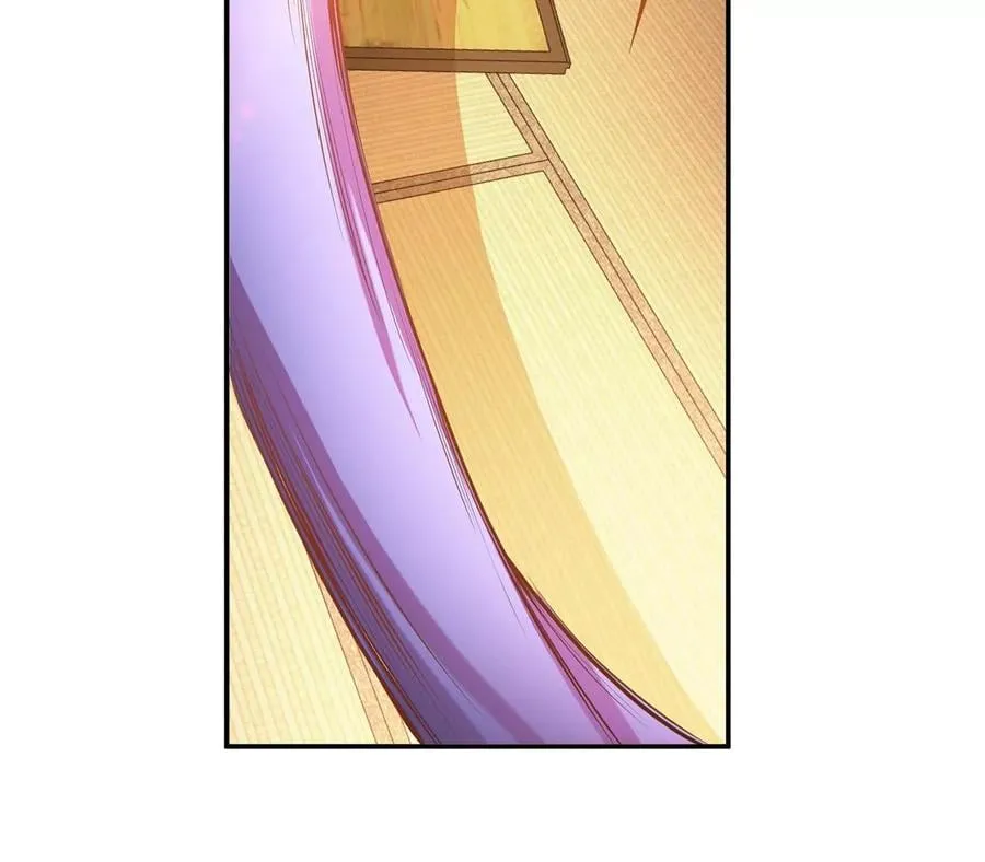 第30话 黑风山 第66页