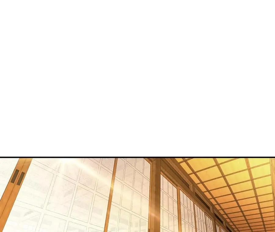 第30话 黑风山 第67页