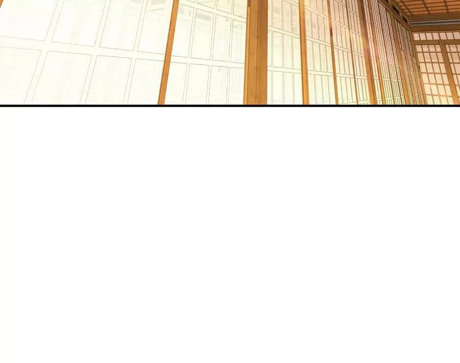 第30话 黑风山 第68页