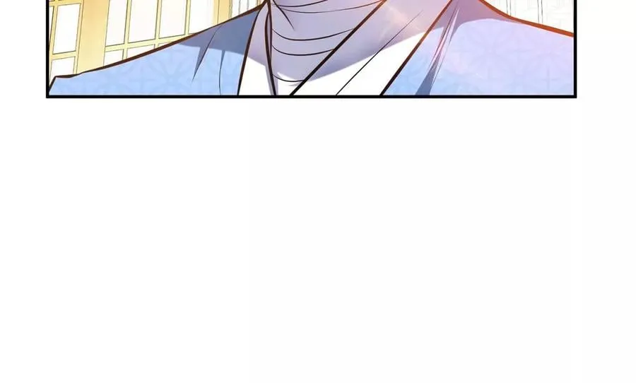 第30话 黑风山 第70页