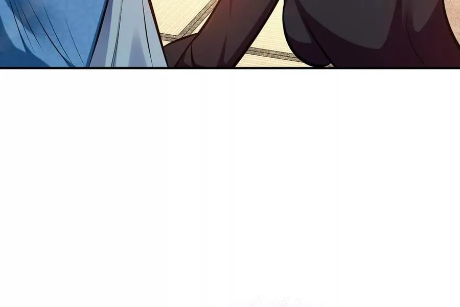 第30话 黑风山 第76页