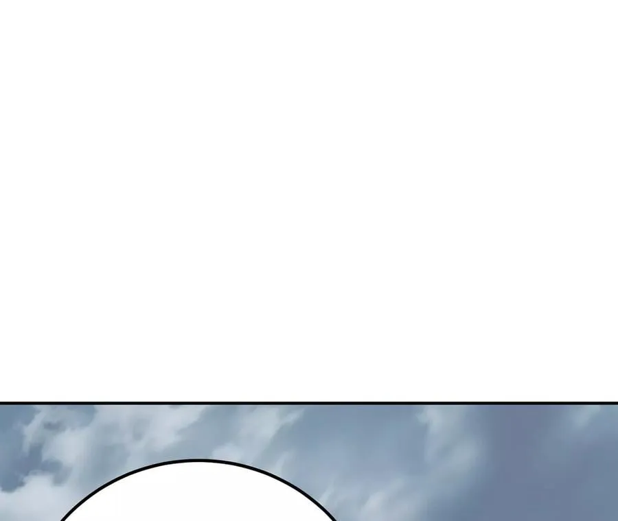 第30话 黑风山 第100页
