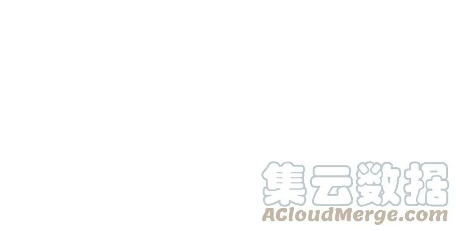 第30话 黑风山 第105页