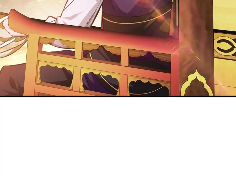 第30话 黑风山 第111页