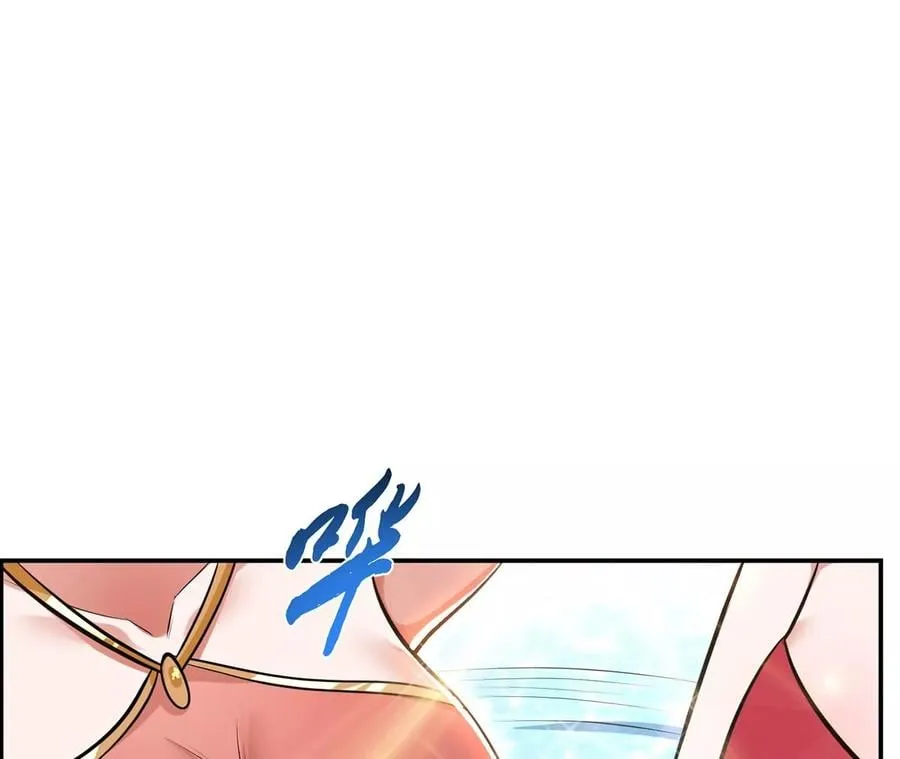第30话 黑风山 第118页