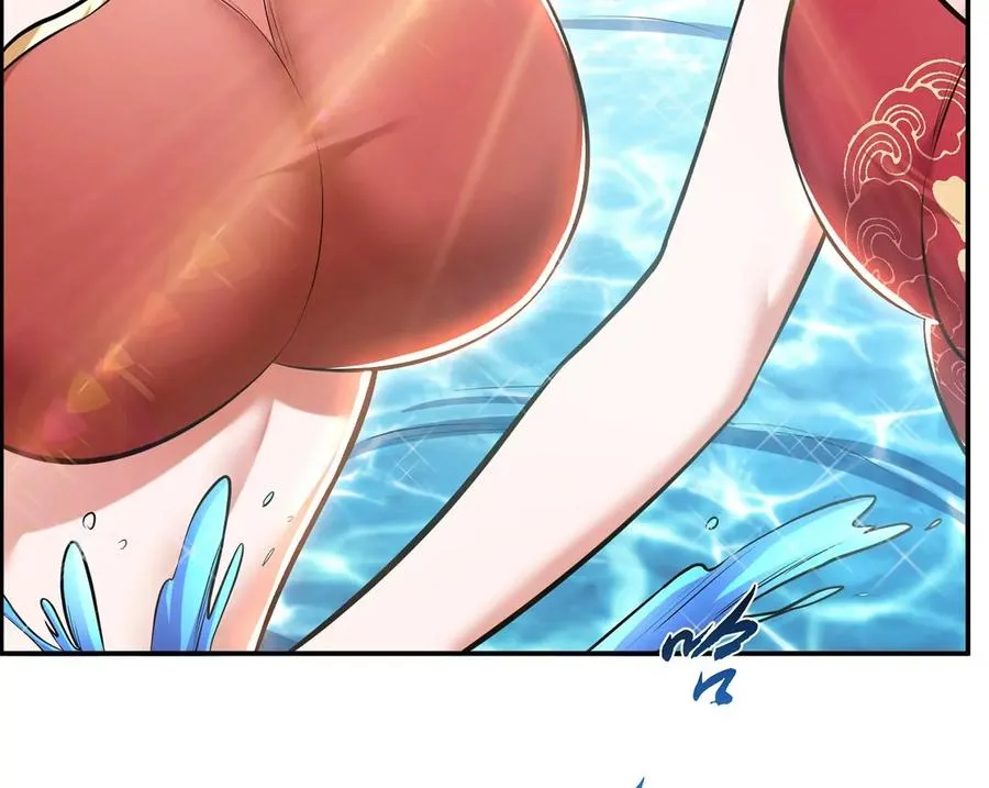 第30话 黑风山 第119页