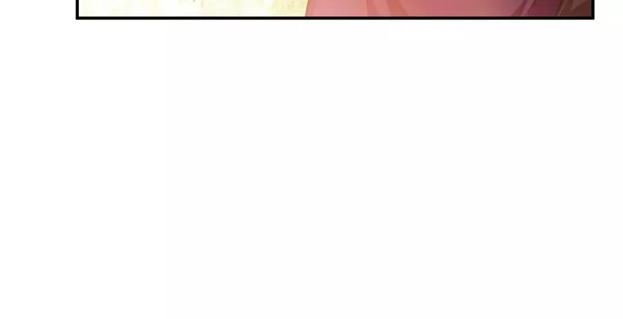 第29话 悬赏 第8页