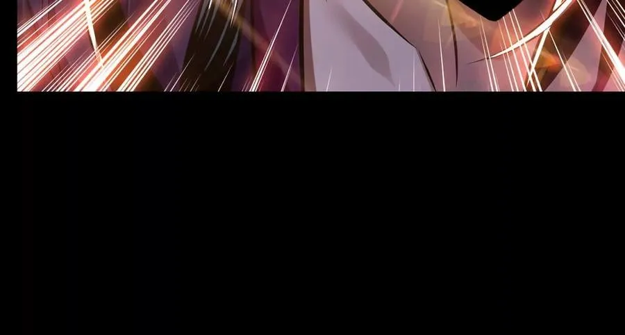 第29话 悬赏 第20页