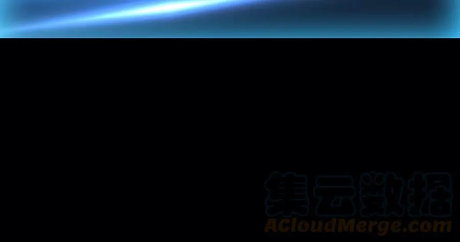 第29话 悬赏 第33页