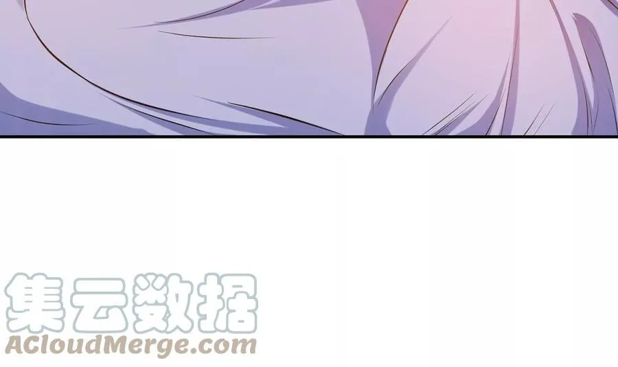 第29话 悬赏 第69页