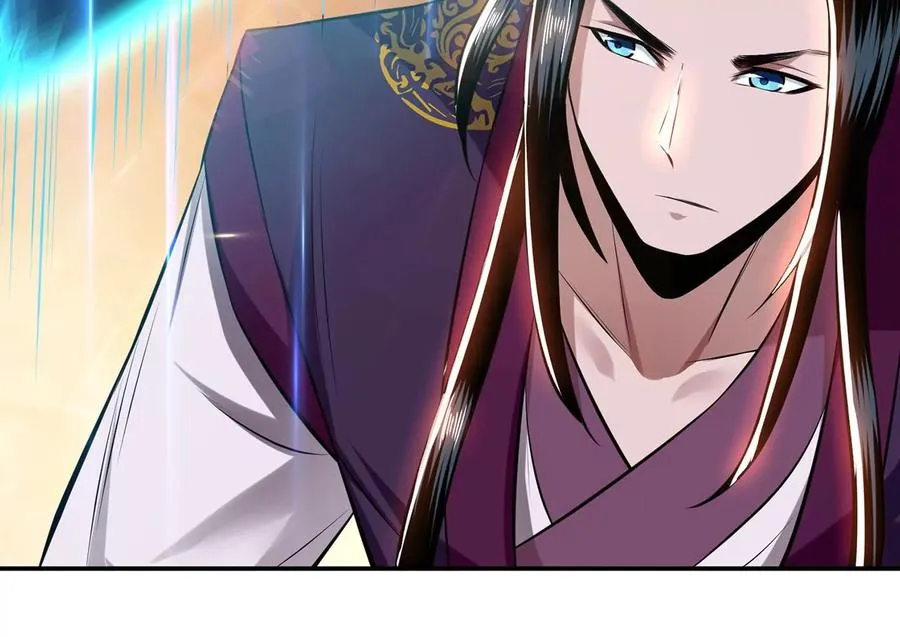 第29话 悬赏 第78页