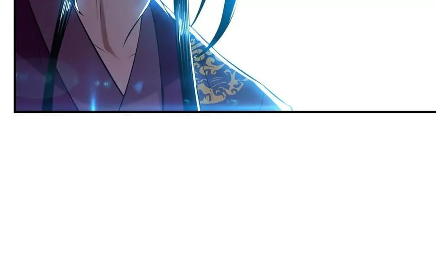 第29话 悬赏 第90页