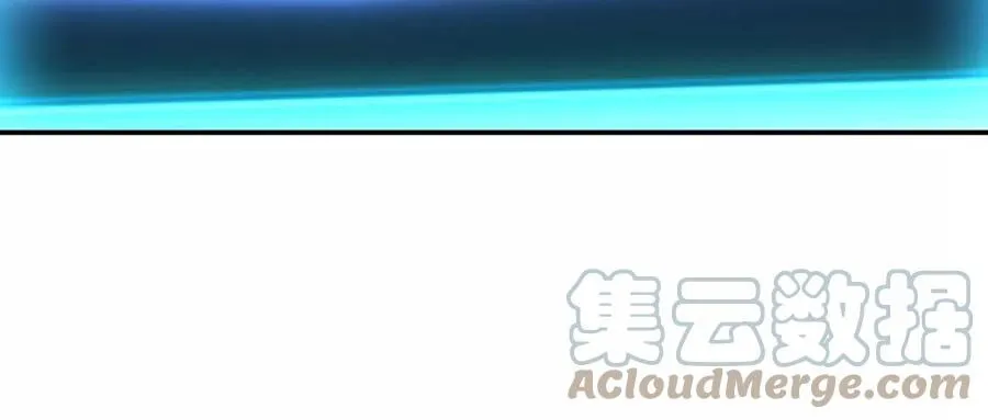 第29话 悬赏 第93页