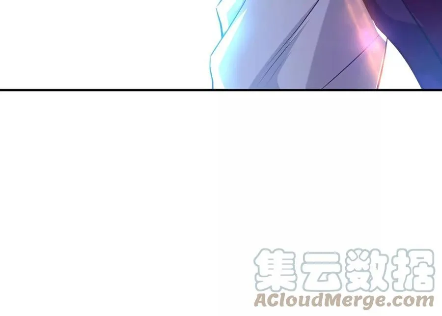 第29话 悬赏 第113页