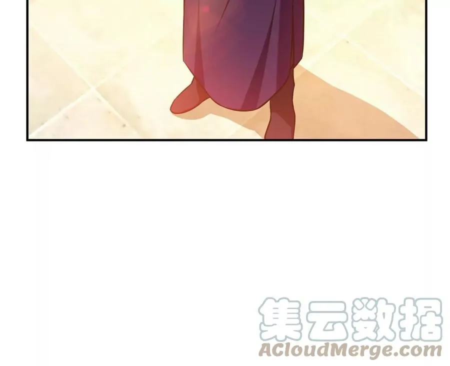 第29话 悬赏 第121页