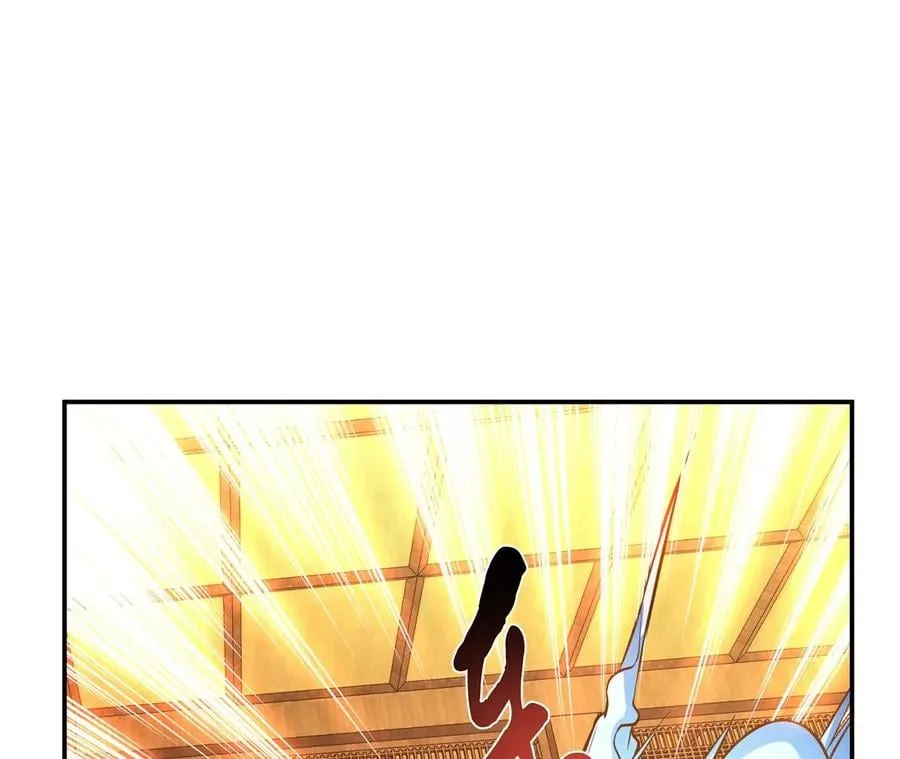 第29话 悬赏 第131页