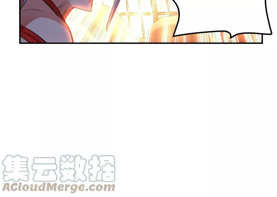 第29话 悬赏 第133页