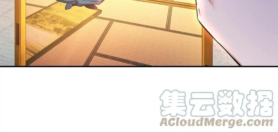 第29话 悬赏 第157页