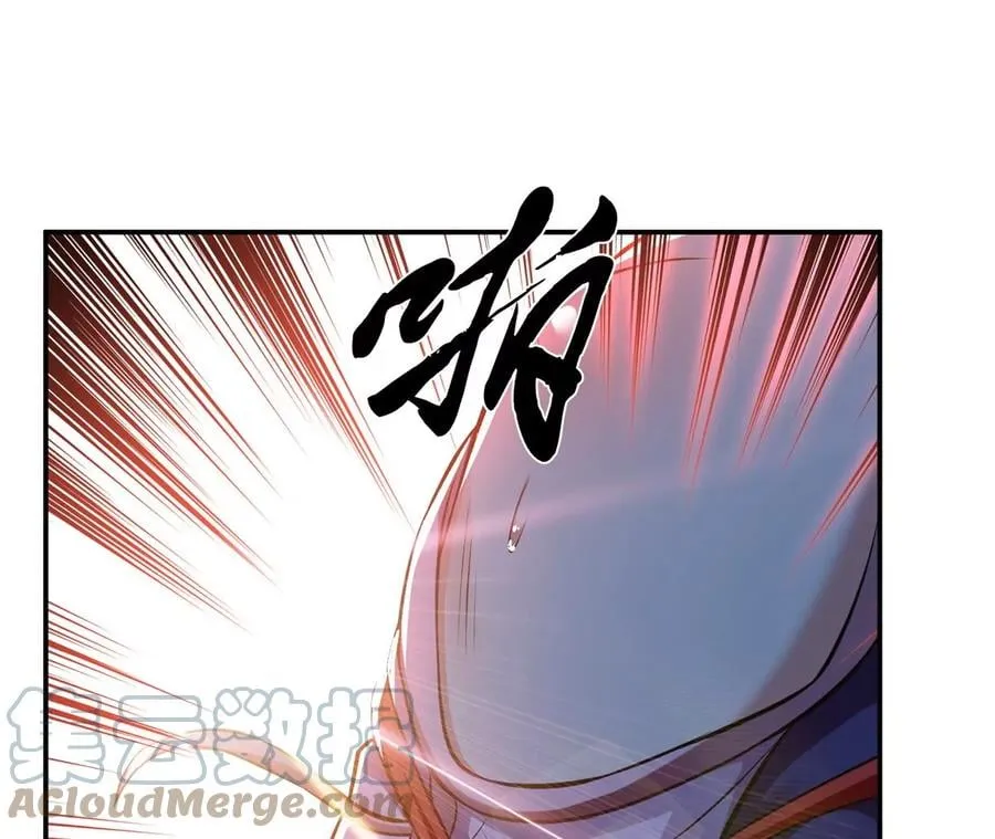 第27话 苦其心志 第13页