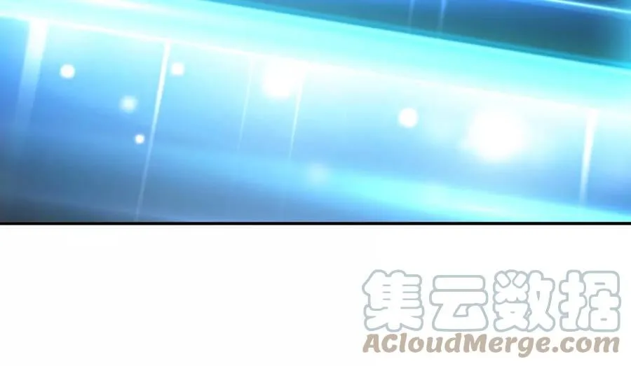 第27话 苦其心志 第41页