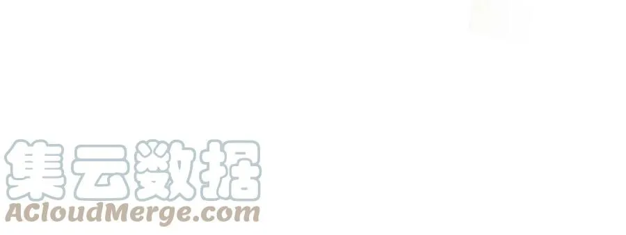 第27话 苦其心志 第53页