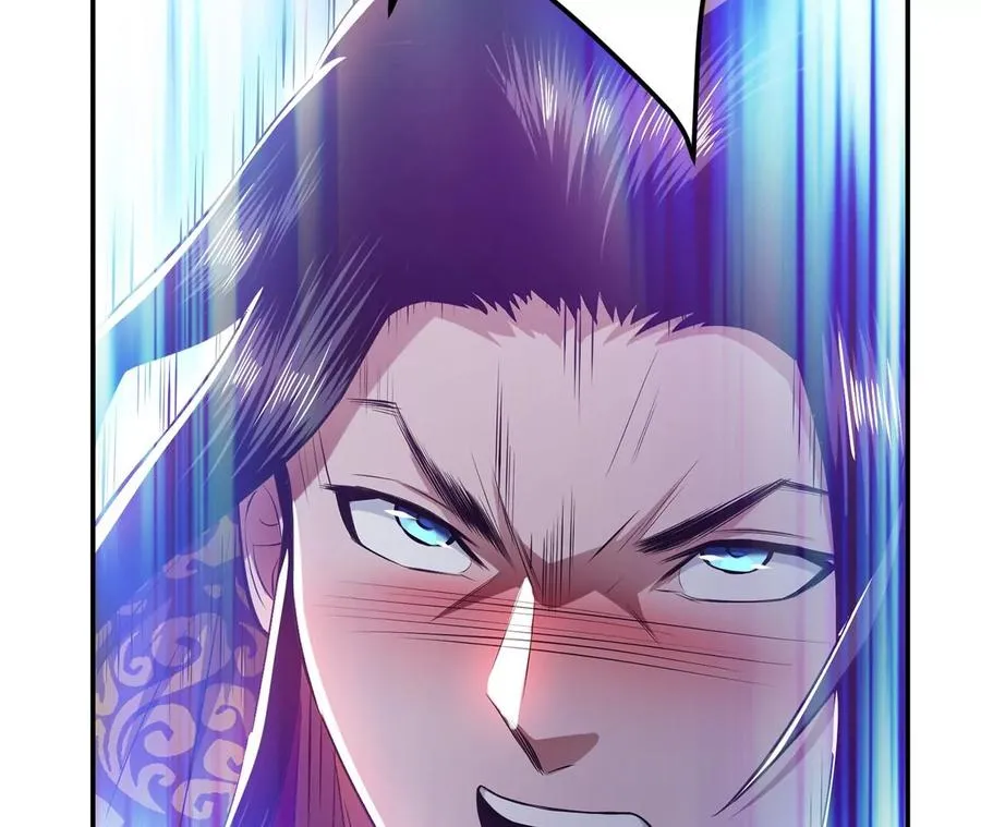 第27话 苦其心志 第75页