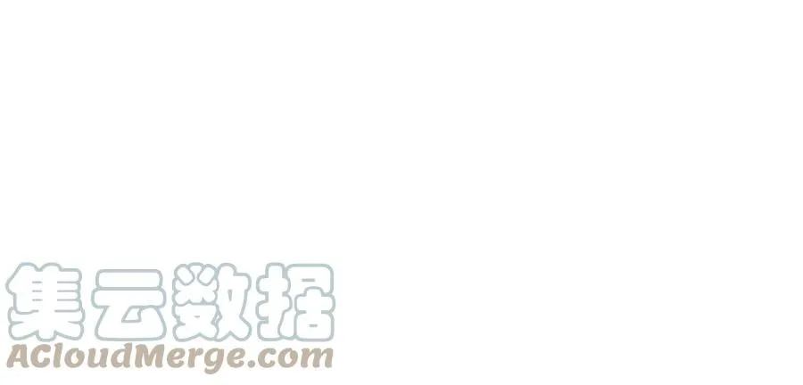 第27话 苦其心志 第93页