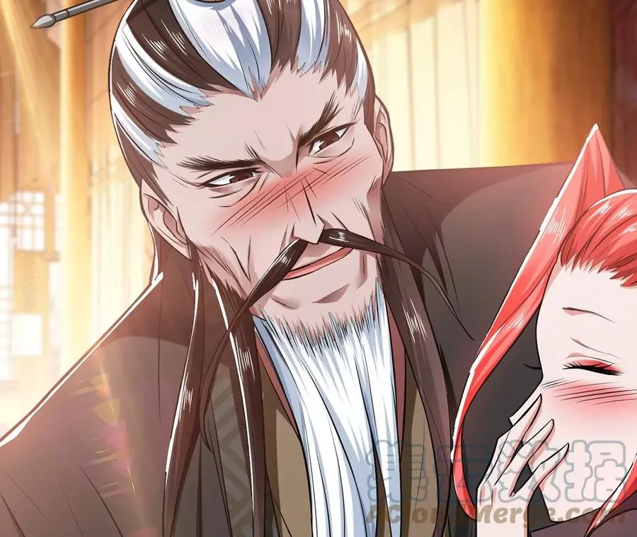 第27话 苦其心志 第101页