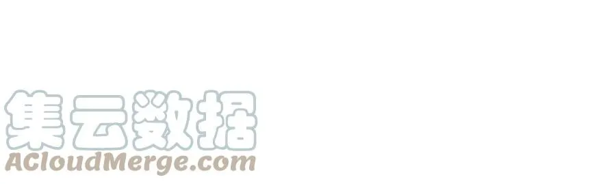 第27话 苦其心志 第117页