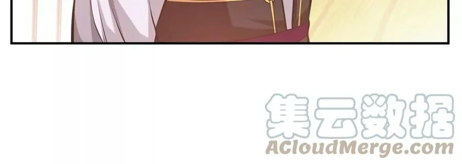 第27话 苦其心志 第129页