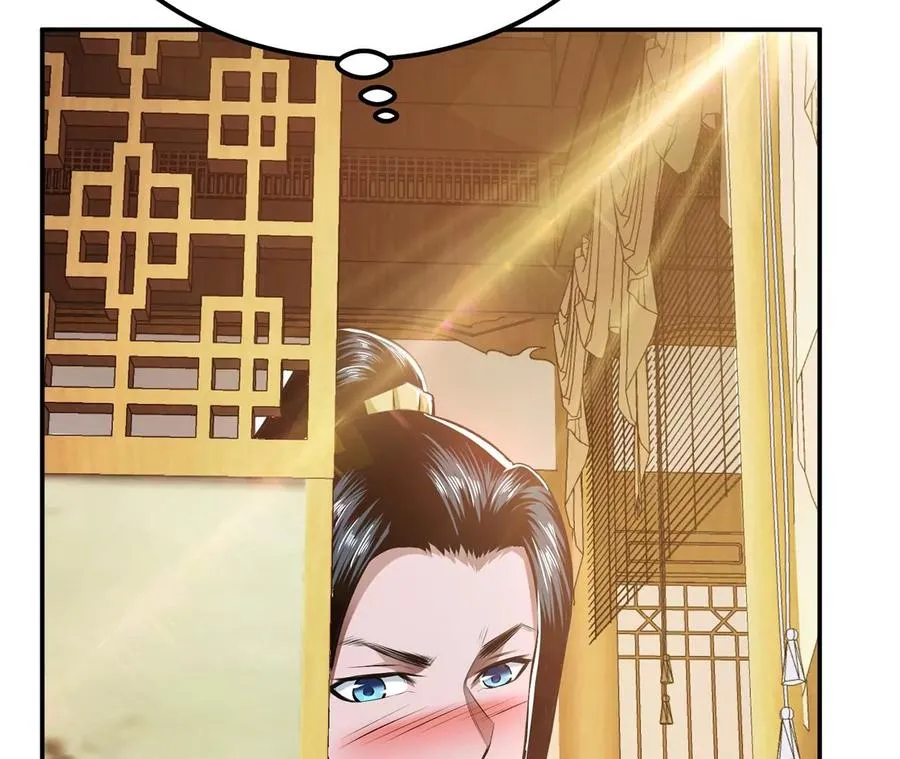 第27话 苦其心志 第134页