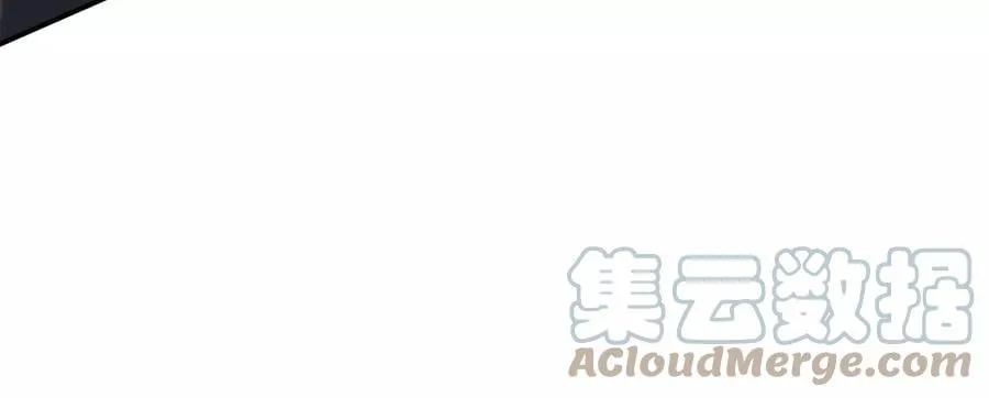 第26话 又见面了 第85页