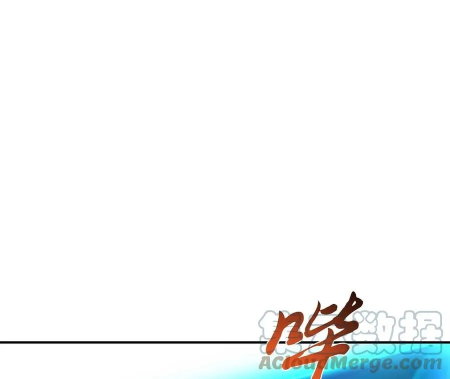 第26话 又见面了 第113页