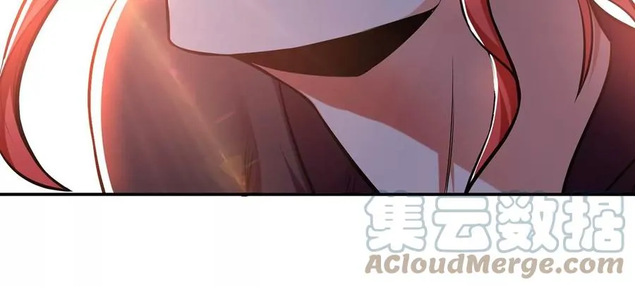 第25话 我来抓人了 第69页