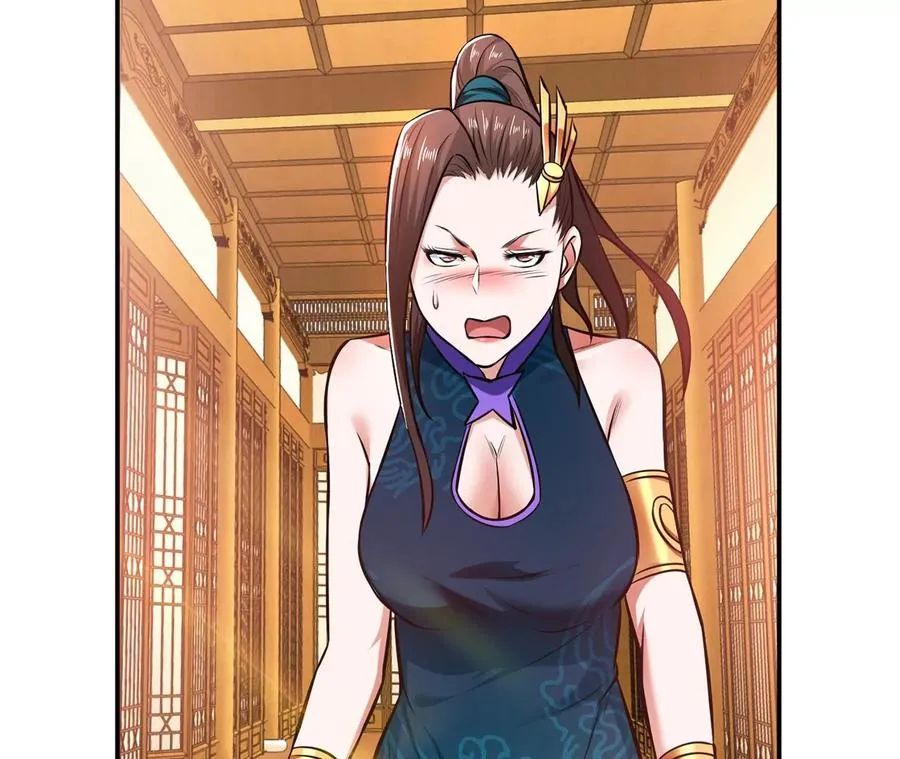 第25话 我来抓人了 第92页