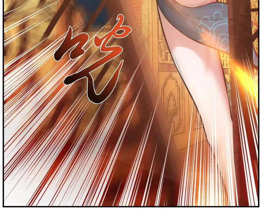 第25话 我来抓人了 第108页