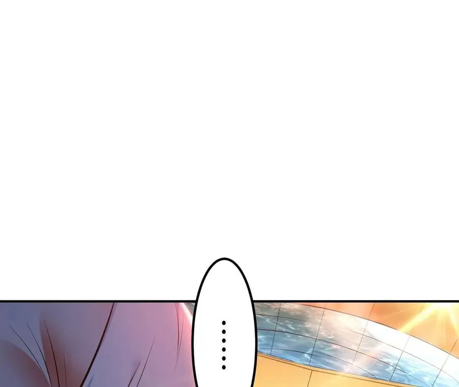 第24话 不动如山 第10页
