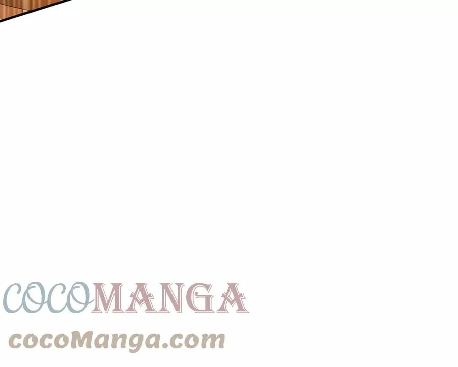 第24话 不动如山 第21页