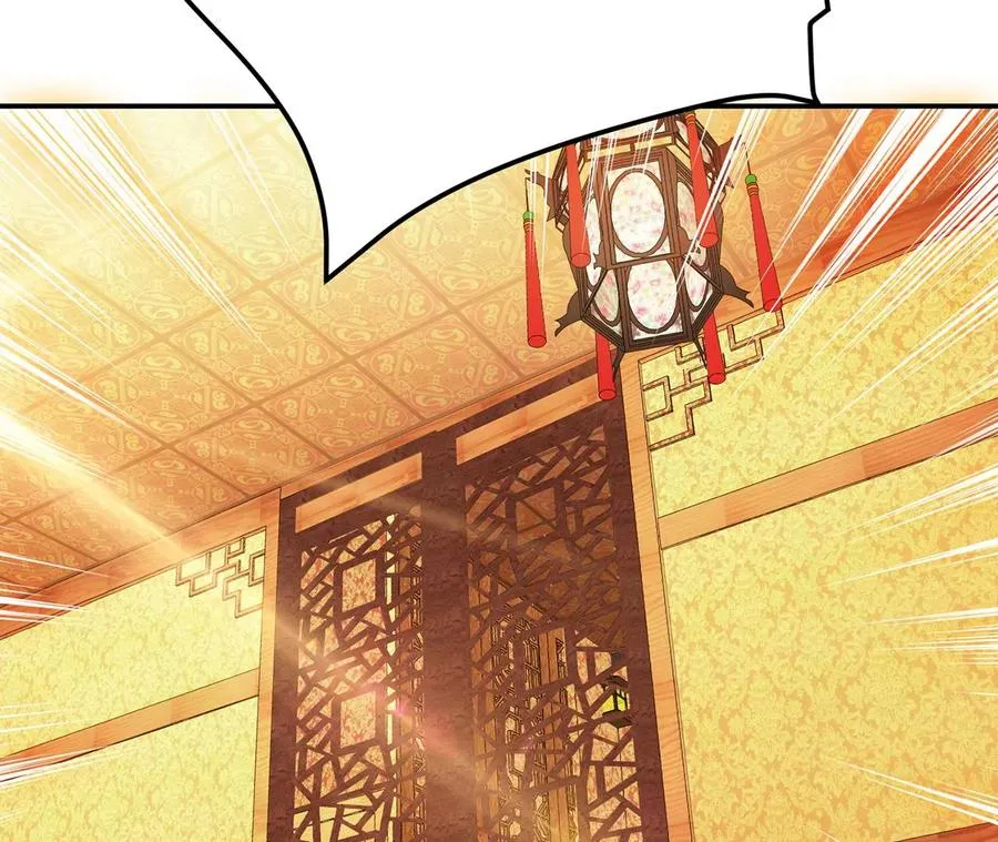 第24话 不动如山 第88页