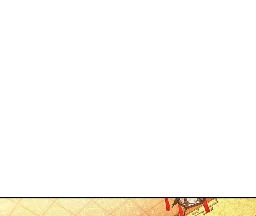 第24话 不动如山 第107页