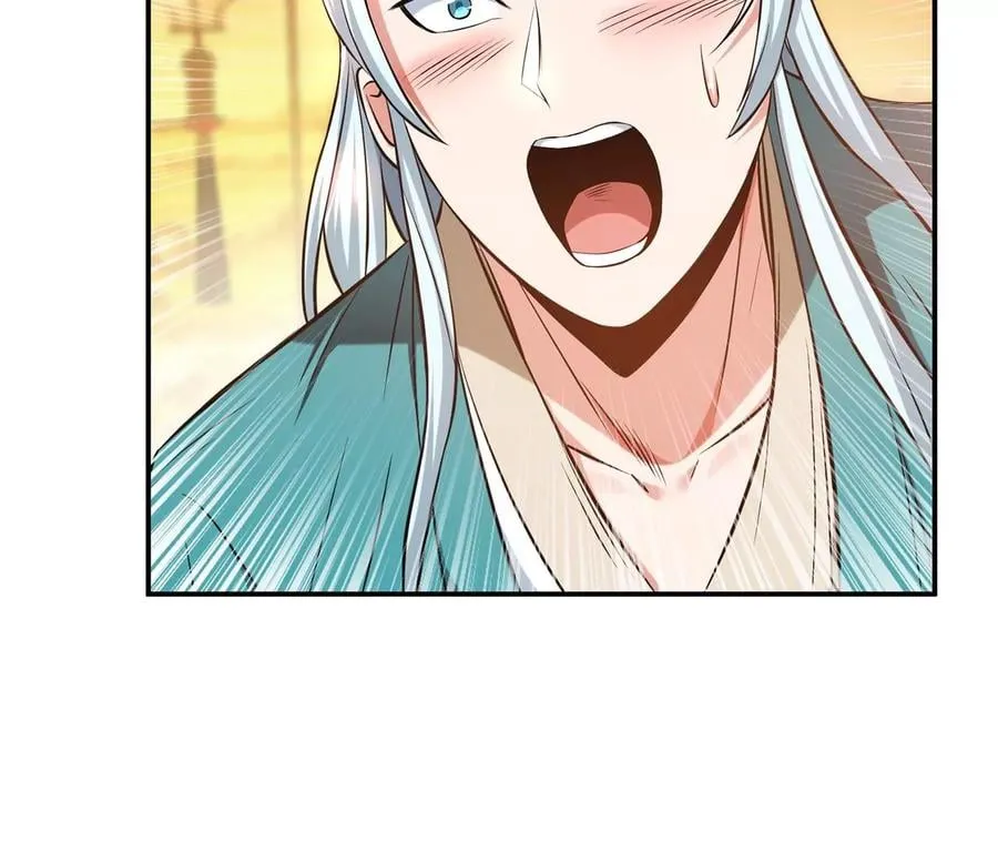 第23话 圈套 第19页