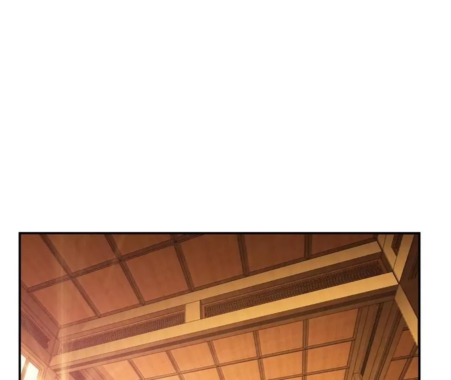 第23话 圈套 第42页